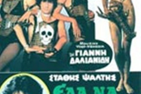 Актуальный домен кракена