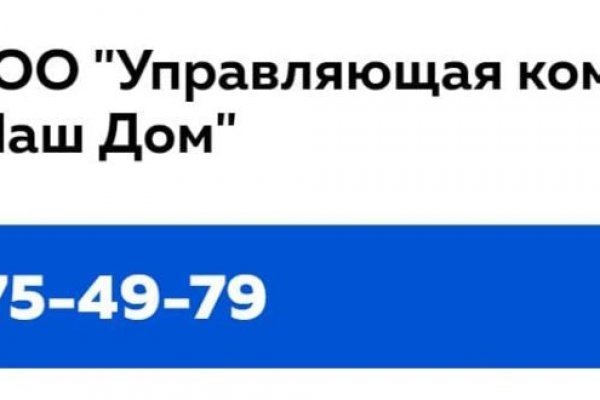 Кракен маркет kr2web in