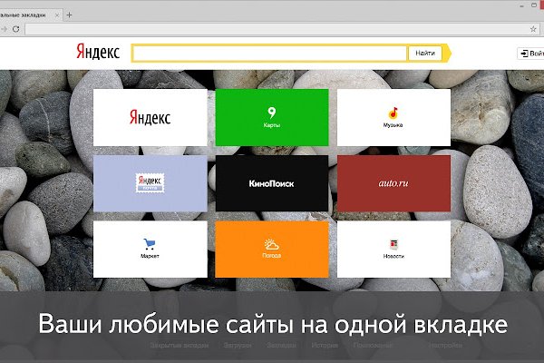 Как вернуть деньги с кракена